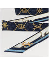 Cordage BB Scarf Navy - LOUIS VUITTON - BALAAN 3