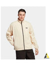 Adventure Windbreaker Beige - ADIDAS - BALAAN 2