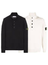 Wappen Patch Button Knit Top Black - STONE ISLAND - BALAAN 2