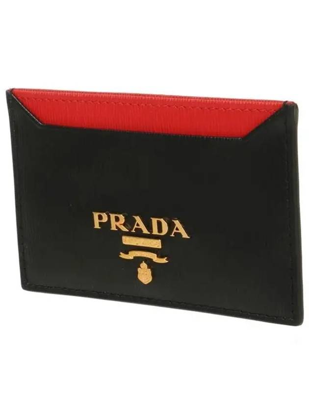 Big Metal Logo Two-Tone Card Wallet Black Red - PRADA - BALAAN 3