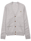 Baby Fox Patch V-neck Cardigan Light Grey - MAISON KITSUNE - BALAAN 11