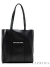 Everyday XS Tote Bag Black - BALENCIAGA - BALAAN 2