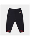 Moncler Baby Logo Jogger Pants Navy - MONCLER - BALAAN 1