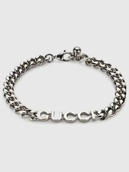 Logo Script Chain Bracelet Silver - GUCCI - BALAAN 2