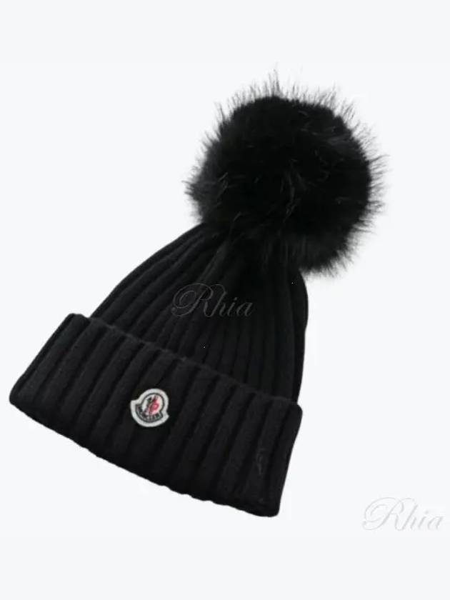 Pom-Pom Detail Wool Beanie Black - MONCLER - BALAAN 2