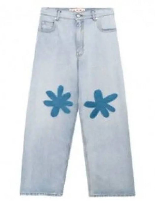 MARNI Women's Daisy Patch Jeans Blue PAJD0327NX USCT01 DDB12 - MARNI - BALAAN