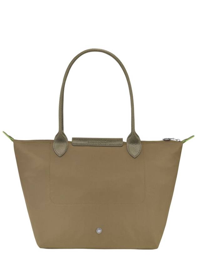 "LE PLIAGE" BAG - LONGCHAMP - BALAAN 2