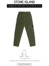 20FW 731531710 V0059 Stretch Cotton Gabardine Pants Green Men’s Pants TLS - STONE ISLAND - BALAAN 2