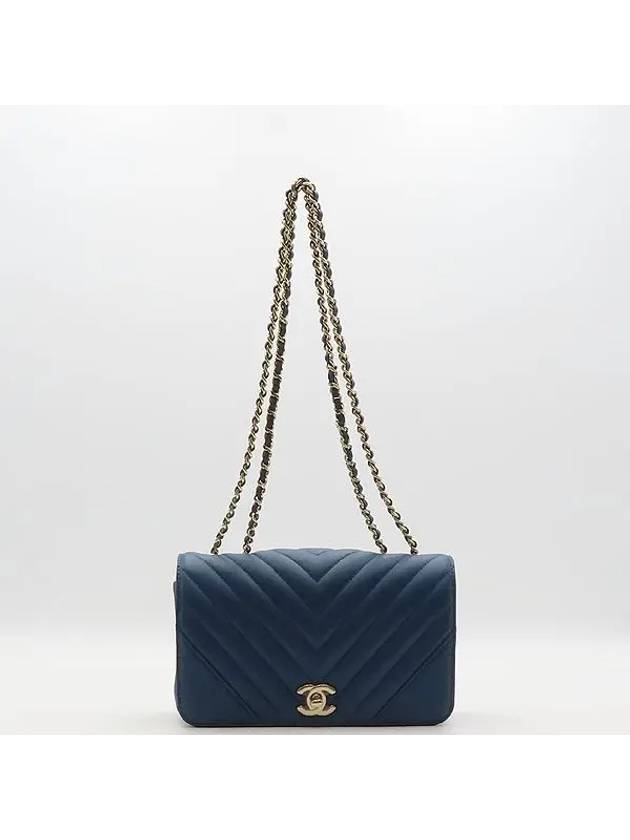 A91586 Crossbody Bag - CHANEL - BALAAN 2