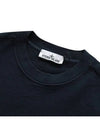 Cotton Crew Neck Sweatshirt Navy - STONE ISLAND - BALAAN 5