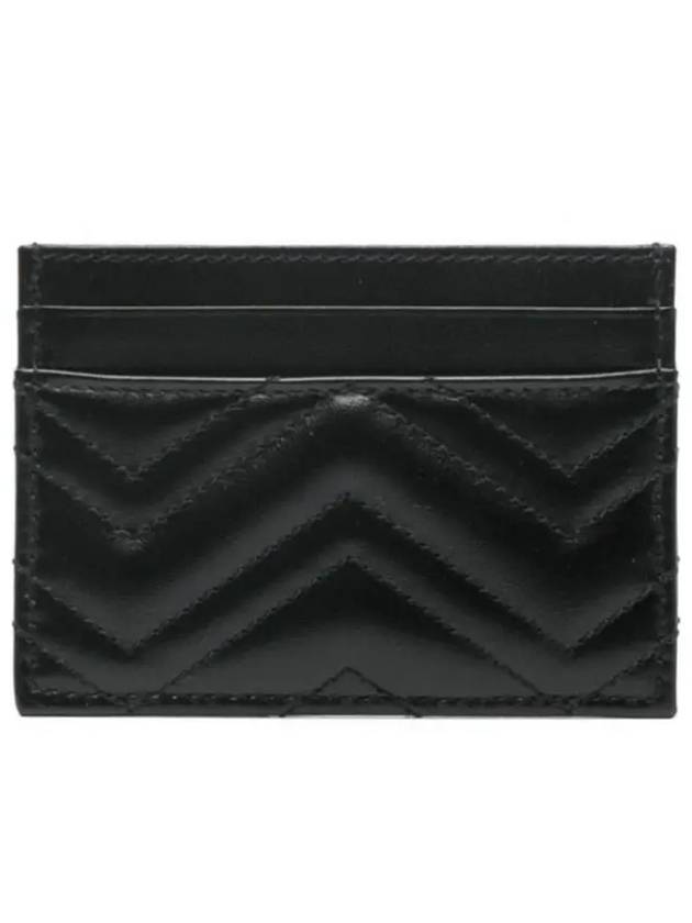 GG Marmont Matelasse 2 Tier Card Wallet Black - GUCCI - BALAAN 3