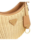 Triangle Logo Arque Shoulder Bag Beige - PRADA - BALAAN 9