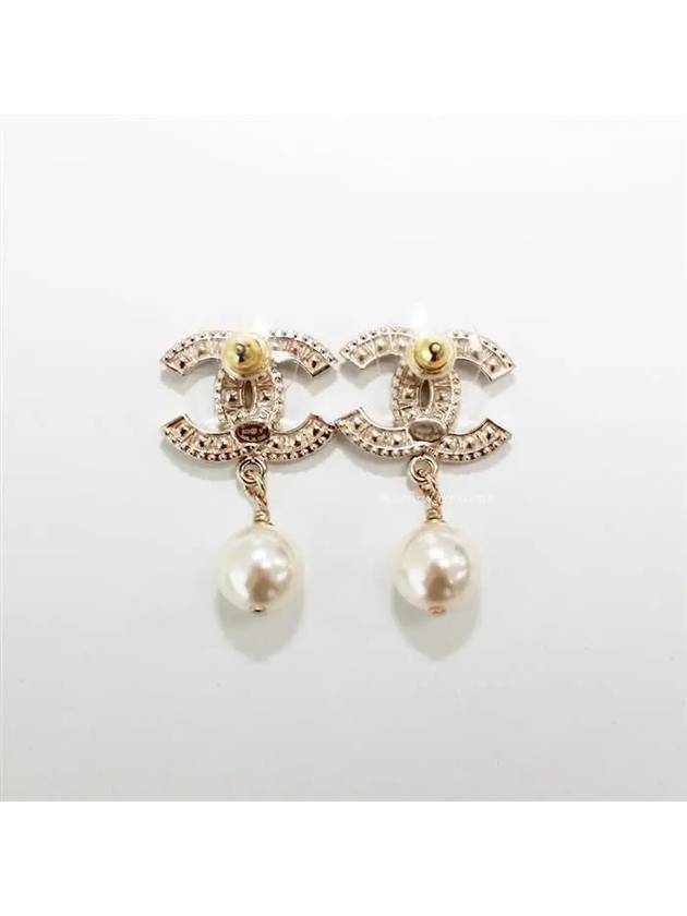 CC Metal Logo Pearl Earrings Gold - CHANEL - BALAAN 7