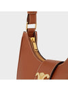 Ava Triomphe Smooth Calfskin Shoulder Bag Tan - CELINE - BALAAN 5