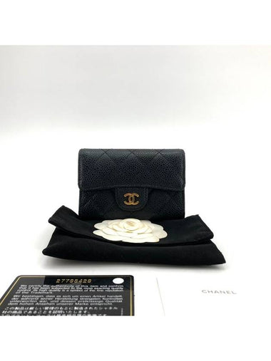 Caviar gold flap card wallet - CHANEL - BALAAN 1