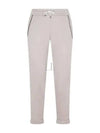 Cotton Silk Fleece Track Pants Beige - BRUNELLO CUCINELLI - BALAAN 2