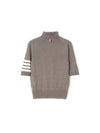 Fine Merino 4 Bar Relaxed Short Sleeve Turtleneck Brown - THOM BROWNE - BALAAN 2