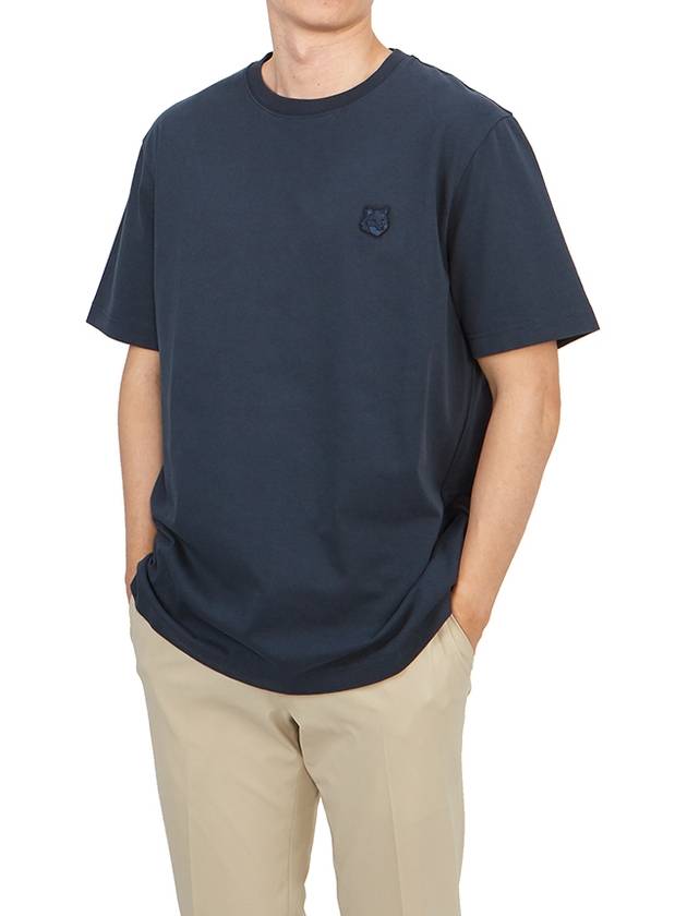 Bold Fox Head Patch Comfort Short Sleeve T-Shirt Navy - MAISON KITSUNE - BALAAN 5