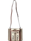 Woody Small Canvas Tote Bag White Brown Beige - CHLOE - BALAAN 8