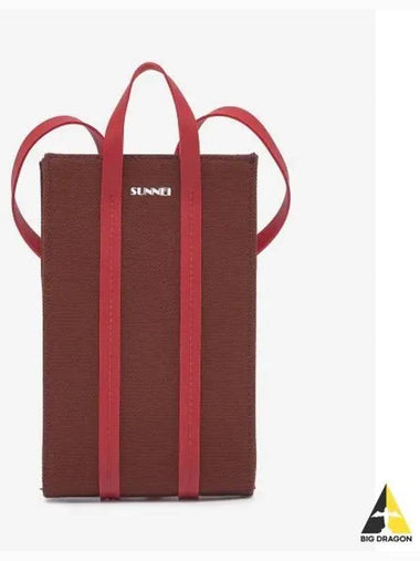 Paralepipedo phone cross bag red wine MACCXSLG009CAN0017164 - SUNNEI - BALAAN 1