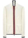 striped full zip up knit cardigan MKT014B 100 - THOM BROWNE - BALAAN 1