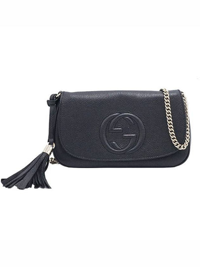 Women s Gucci 536224 Black Leather Soho Tassel Gold Chain Cross Bag gt Gangbuk used luxury goods - GUCCI - BALAAN 2