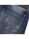 Carrot patch damage jeans JN152 - IKALOOOK - BALAAN 7