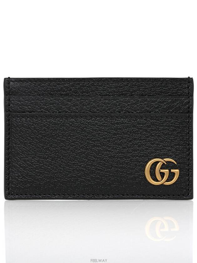 women card wallet - GUCCI - BALAAN 1