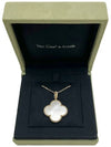 Van Cleef & Arpels Magic Mother of Pearl Long Necklace VCARO49L00 - HERMES - BALAAN 3