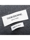 Milano Stitch 4-Bar Cardigan Medium Grey - THOM BROWNE - BALAAN 5