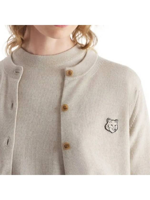 Bold Fox Head Patch Regular Cardigan Beige Melange - MAISON KITSUNE - BALAAN 7