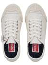 Tiger Logo Sole Cotton Low-Top Sneakers Off-white - KENZO - BALAAN 7