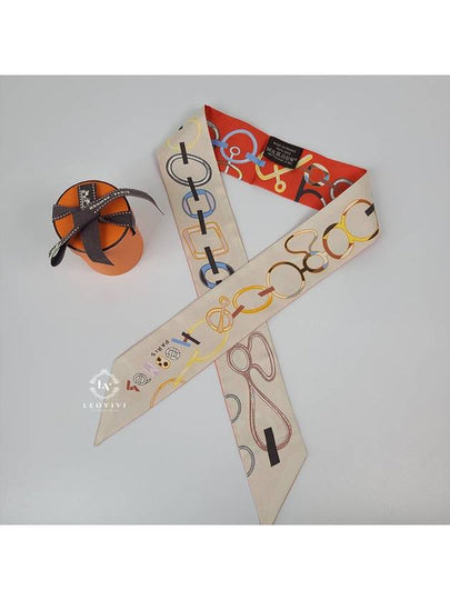 Do Re Boucles Twilly Scarf Creme - HERMES - BALAAN 2