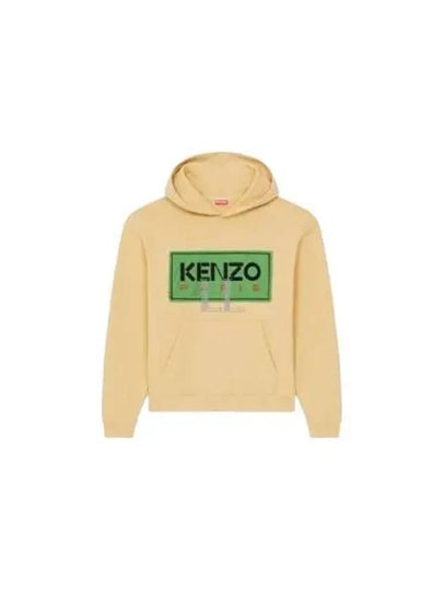 Paris Classic Popover Cotton Hoodie Beige - KENZO - BALAAN 2