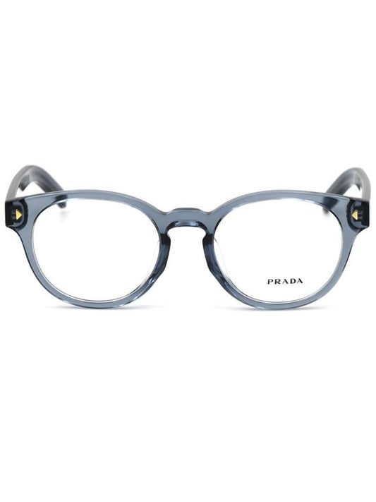 Glasses VPRA14 F 17T 1O1 - PRADA - BALAAN 1