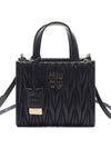 Matelasse Nappa Leather Tote Bag Black - MIU MIU - BALAAN 3