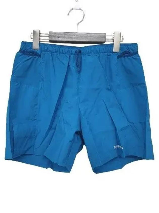 Strider Pro5 Shorts Blue - PATAGONIA - BALAAN 2