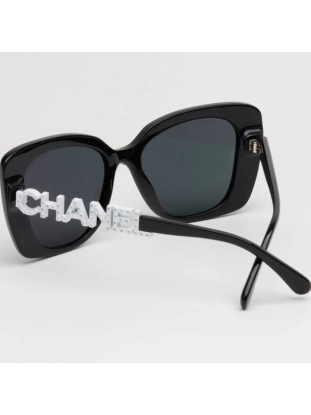 Eyewear Logo Square Sunglasses Black - CHANEL - BALAAN 5