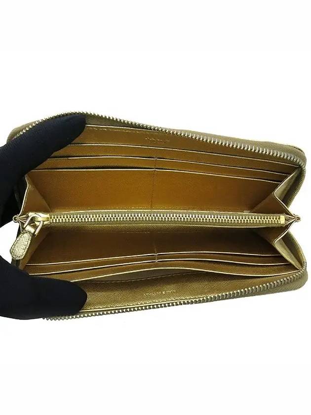 1M0506 long wallet - PRADA - BALAAN 5