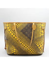 M40685 shoulder bag - LOUIS VUITTON - BALAAN 2