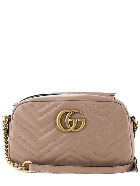 GG Marmont Matelasse Small Chain Shoulder Bag Dusty Pink - GUCCI - BALAAN 2