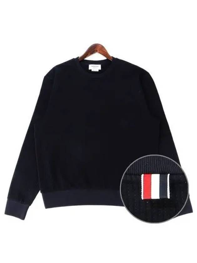 Men s Man to 271448 - THOM BROWNE - BALAAN 1