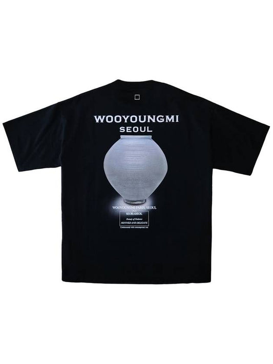 Celadon Back Logo Short Sleeve T-shirt Black - WOOYOUNGMI - BALAAN 2