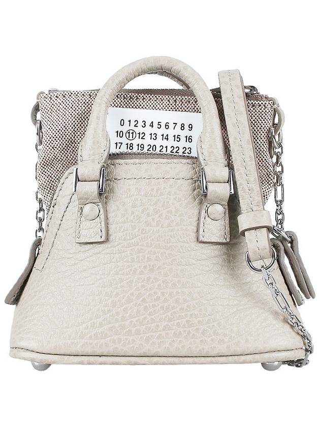 5AC Classic Baby Shoulder Bag Beige - MAISON MARGIELA - BALAAN 4