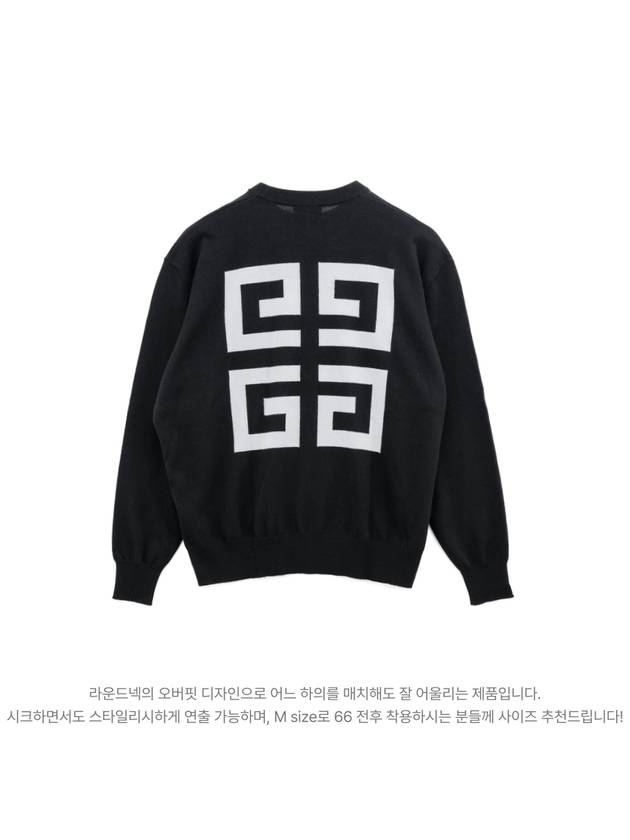 Classic Logo Cashmere Knit Top Black - GIVENCHY - BALAAN 3