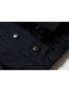 Engineered Garments Ripstop Washed Track Jacket Anthracite - PALACE - BALAAN 10