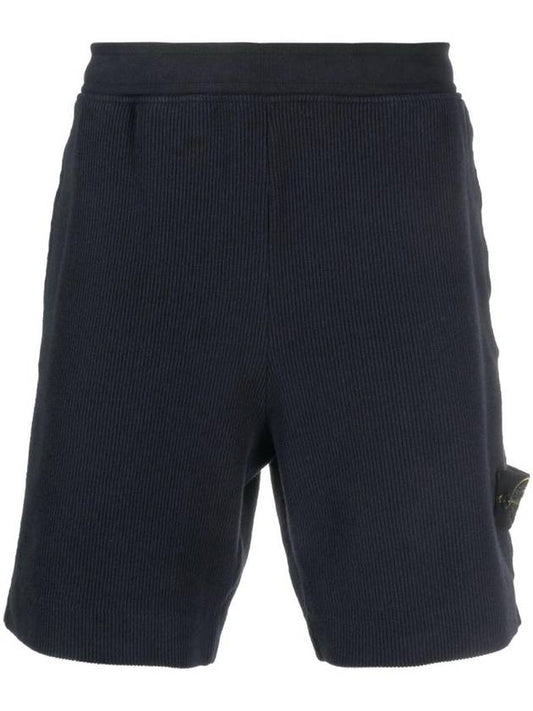 Men's Wappen Patch Ribbed Training Shorts Navy Blue - STONE ISLAND - BALAAN.