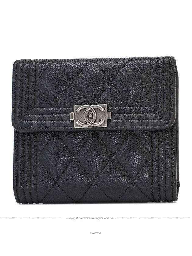 women s wallet - CHANEL - BALAAN 1