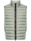 Loom Woven Chambers Recycled Nylon Down TC Vest Grey - STONE ISLAND - BALAAN 2