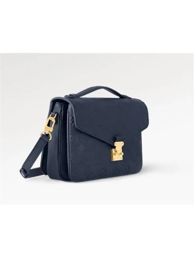 Pochette Metis Monogram Empreinte Leather Shoulder Bag Navy - LOUIS VUITTON - BALAAN 3